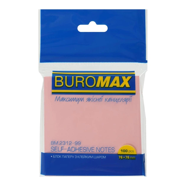 Блок для заметок с клейким слоем Buromax 76х76мм 100 листов ассорти (BM.2312-99) - изображение 4
