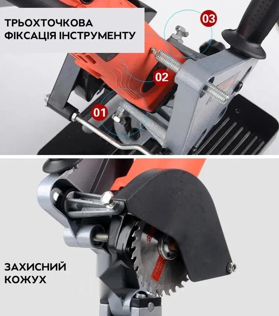 Стійка для болгарки / УШМ на диск 115-125 мм TZ-6103 Silver - зображення 9