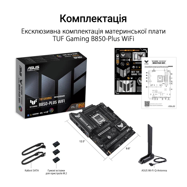 Материнская плата Asus TUF Gaming B850M-PLUS Wi-Fi (sAM5, AMD B850