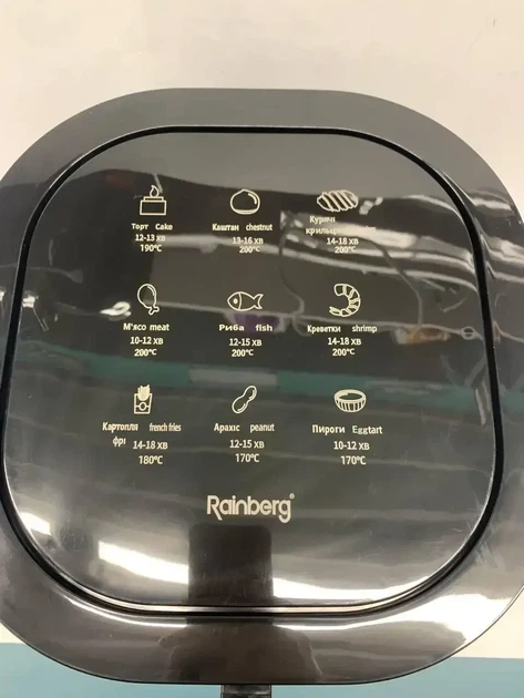 Аерофритюрниця Rainberg RB-2287, 4200 Вт/12.5л, для приготування страв з мінімальною кількістю олії, Чорний - зображення 2