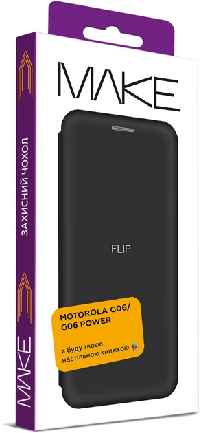 Чехол-книжка для смартфона MAKE Flip для Motorola Moto G06/G06 Power Black (MCP-MG06/G06PBK) - изображение 5