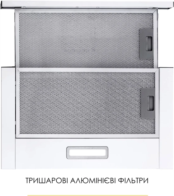 Вытяжка Weilor WT 52 WH - изображение 5