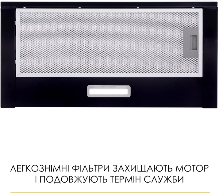 Вытяжка Weilor WT 62 BL - изображение 3