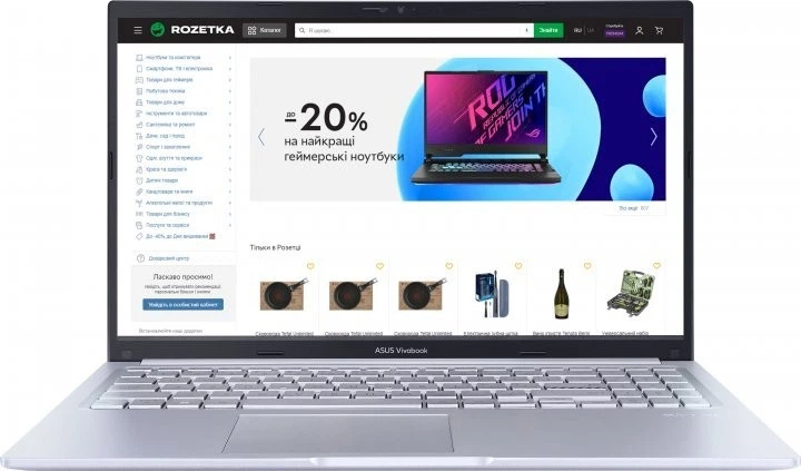Ноутбук ASUS Vivobook 15 X1502ZA,Icelight Silver,Intel Core i3-1220P,RAM 8/256ГБ,15.6",(X1502ZABQ546) - Фото 2 Ноутбук ASUS Vivobook 15 X1502ZA,Icelight Silver,Intel Core i3-1220P,RAM 8/256ГБ,15.6",(X1502ZABQ546) - зображення 2