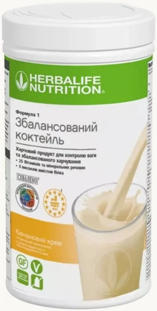 Сбалансированный коктейль со вкусом Банановый крем Формула-1 Гербалайф 550гр Коктейль для похудения обеспечивает чувство сытости способствует формированию мышечной массы Herbalife - изображение 3