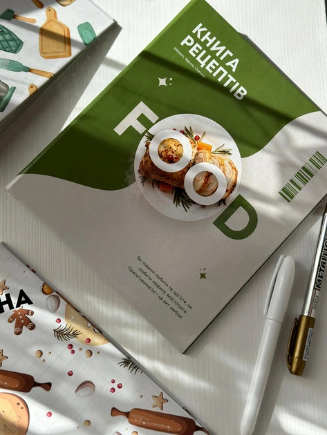 Книга для записи рецептов на кольцах "Зеленая" на 40 рецептов с возможностью добавления страниц - изображение 3