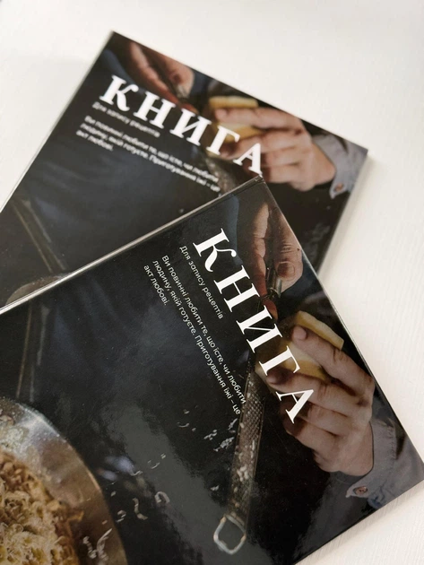 Книга для записи рецептов на кольцах "Черная" на 40 рецептов с возможностью добавления страниц - изображение 3