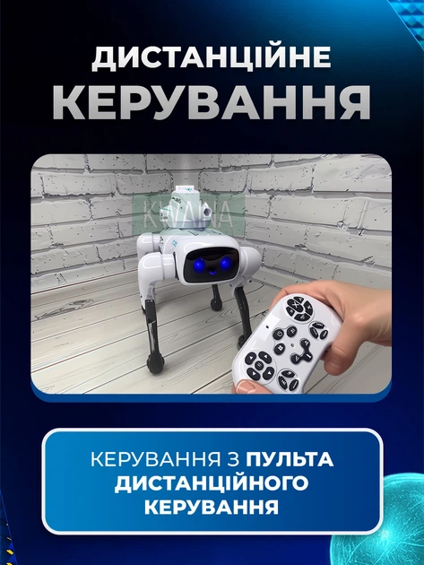 Интерактивный робот-собака с подсветкой и музыкой, обучающая умная игрушка AI-режим с программируемыми действиями - Фото 2 Интерактивный робот-собака с подсветкой и музыкой, обучающая умная игрушка AI-режим с программируемыми действиями - изображение 2