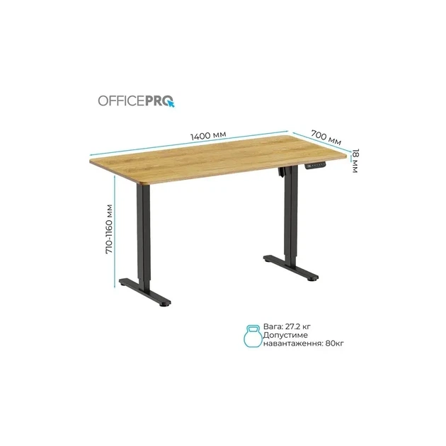 Комп'ютерний стіл OfficePro ODE1470LWW Light Wood/White (ODE1470LWW) - Фото 10 Комп'ютерний стіл OfficePro ODE1470LWW Light Wood/White (ODE1470LWW) - зображення 10
