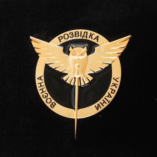 Колаж "Молитва українського розвідника" - зображення 3