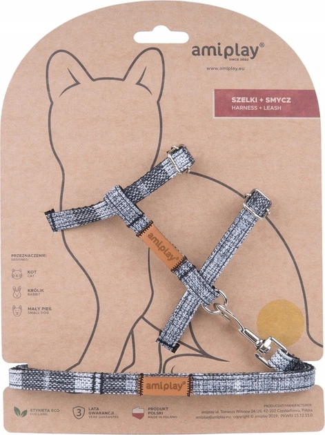 Шлейка з повідцем для котів Amiplay London S Сіра (5907563274723) - зображення 1