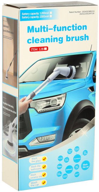 Багатофункціональна електрична щітка KIK для чищення з 9 насадками (5903039762695) - зображення 9