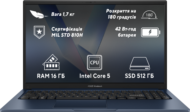 Ноутбук ASUS Vivobook 15 X1504VA-BQ590 (90NB13Y1-M000Y0) Quiet