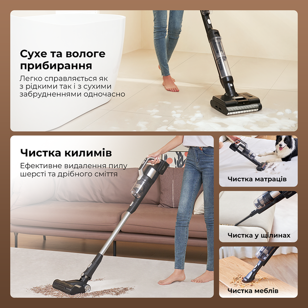 Акумуляторний миючий пилосос JIMMY PW11 PRO MAX 4 в 1 (PW11PRO_MAX) - зображення 10
