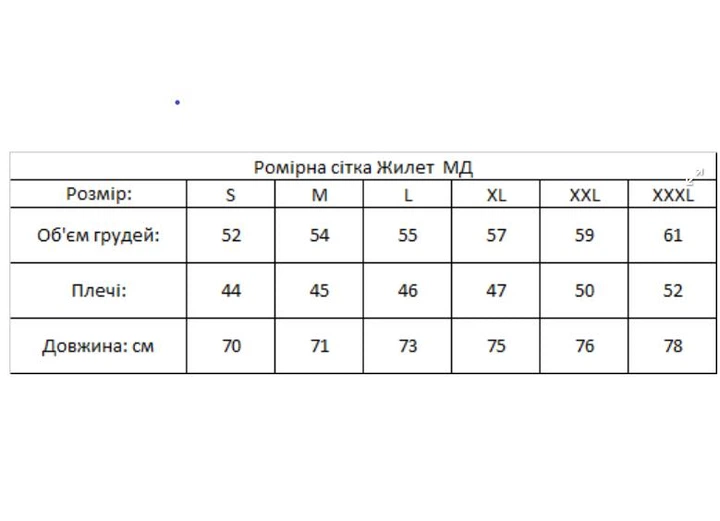 Зимовий жіночий, теплий на флісі, Костюм Kappa лампас, чорний, жилет кофта штани, 2 пари шкарпеток Kappa у подарунок, розмір M - Фото 3 Зимовий жіночий, теплий на флісі, Костюм Kappa лампас, чорний, жилет кофта штани, 2 пари шкарпеток Kappa у подарунок, розмір M - изображение 3