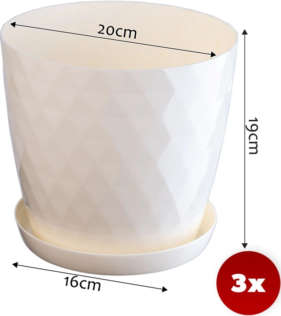 Doniczka na kwiaty z podstawką Kadax Amily 20 cm 3 szt. Kremowa (K8159) - obraz 3