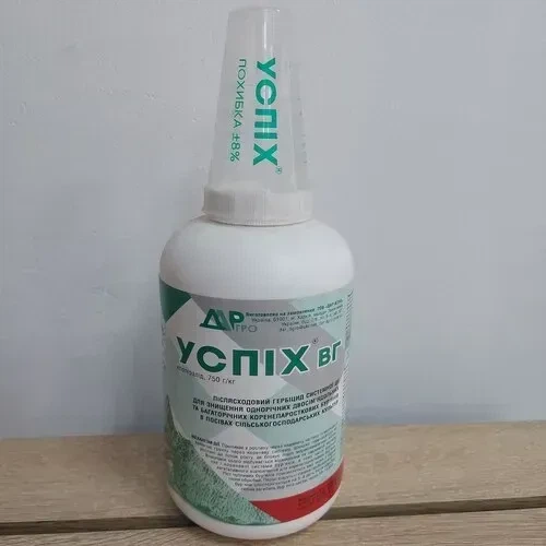 Системний післясходовий гербіцид Успіх 0.5кг - Фото 1 Системний післясходовий гербіцид Успіх 0.5кг - изображение 1