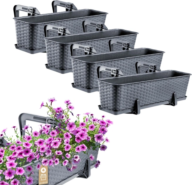 Балконний горщик з ручками Kadax Castro K8212 4 шт. Графітовий - зображення 1