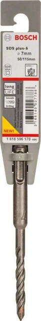 Ударный бур Bosch SDS-Plus-5, 7х50х110 мм (1618596170) - Фото 2 Ударный бур Bosch SDS-Plus-5, 7х50х110 мм (1618596170) - изображение 2