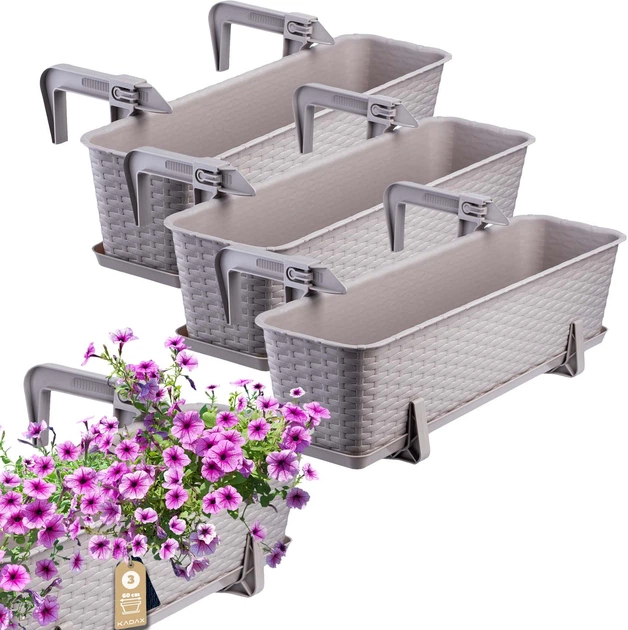 Балконний горщик з ручками Kadax Castro K8215 3 шт. Карамельний - зображення 1