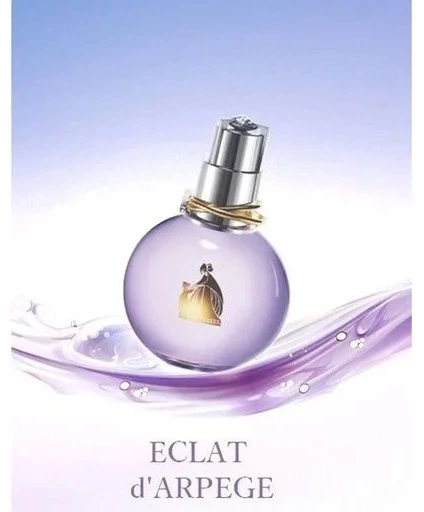 Woda perfumowana damska Lanvin Éclat d’Arpège 50 ml (3386461515688) (955555914794183) - Outlet - obraz 3