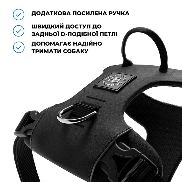 Шлея для собак с нагрудным кольцом и ручкой BullyBillows Lightweight Air Mesh Harness S: ОШ 31-46 см, ОГ 43-56 см Черный - изображение 2