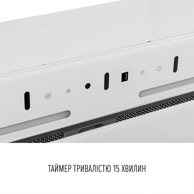 Сенсорная кухонная вытяжка Perfelli NUOVA 6JWR BIANCO белая полновстраиваемая, управление жестами, 59,8 см - изображение 8
