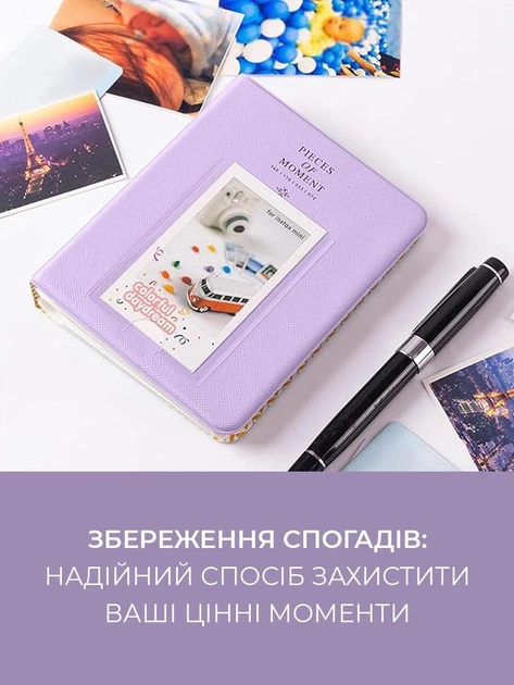 Альбом для фото FujiFilm INSTAX mini для мгновенных фотографий 64 фото экокожа 11х13,5х1,5 см фиолетовый (CCCF-009) - изображение 3