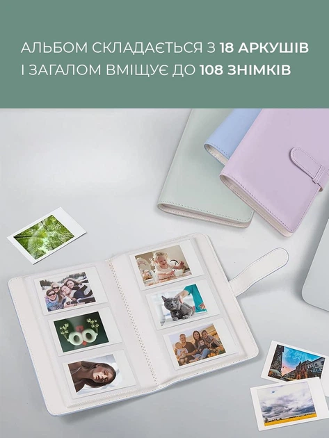 Фотоальбом для фото для Fujifilm Instax Mini на 108 снимков из экокожи 19х11,5 см мятный (CCCF-005) - Фото 2 Фотоальбом для фото для Fujifilm Instax Mini на 108 снимков из экокожи 19х11,5 см мятный (CCCF-005) - изображение 2