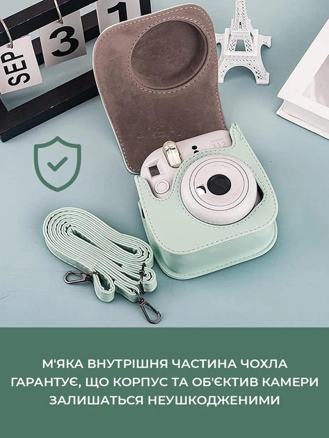 Чехол сумка для фотоаппарата FujiFilm INSTAX mini защитный Экокожа/Микрофибра 13,7х11,7х7,5 см Мятная (CCCF-002) - изображение 6