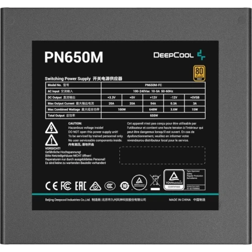 Блок живлення 650 Вт, Deepcool PN650D, Black (R-PN650D-FC0B-EU) - зображення 8