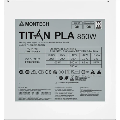 Блок питания 850 Вт, Montech TITAN PLA, White - изображение 12