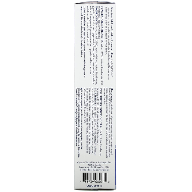 Зубная паста гелевая NOW Foods Xyli-White Solutions с пищевой содой, без фторида 181 г - изображение 3