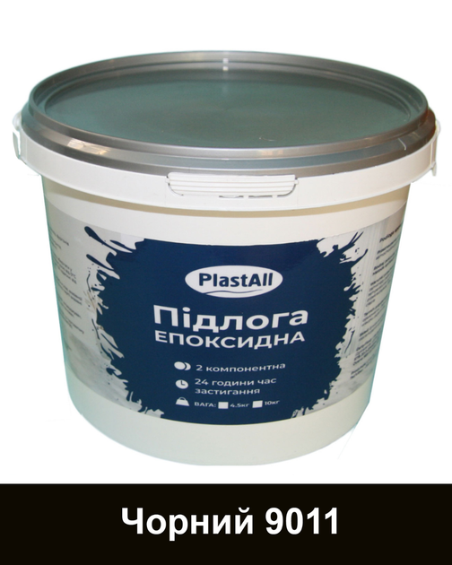 Епоксидна наливна підлога для бетону та металу Plastall™ 1кг Чорний - Фото 1 Епоксидна наливна підлога для бетону та металу Plastall™ 1кг Чорний - зображення 1