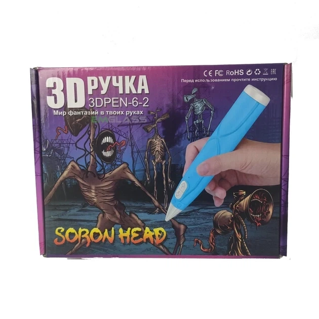 Детская 3D Ручка для рисования с эко пластиком 3Д 3D-6-2 набор с трафаретами Сиреноголовый Синий - изображение 9