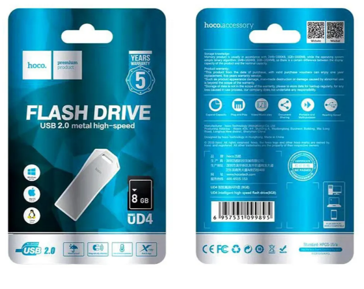 Флеш пам'ять USB 8 GB Hoco UD4 USB 2.0 сріблястий - Фото 3 Флеш пам'ять USB 8 GB Hoco UD4 USB 2.0 сріблястий - изображение 3