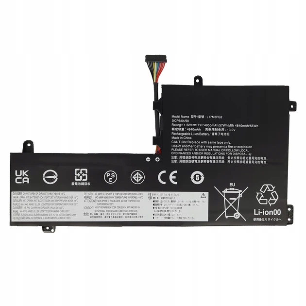 Батарея Altilion Energy L17M3PG2 сумісний з IBM, Lenovo - Фото 2 Батарея Altilion Energy L17M3PG2 сумісний з IBM, Lenovo - изображение 2