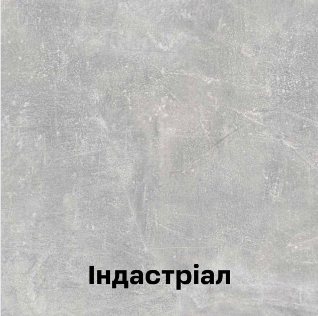 Настенная полка Triff ДСП Индастриал - изображение 3