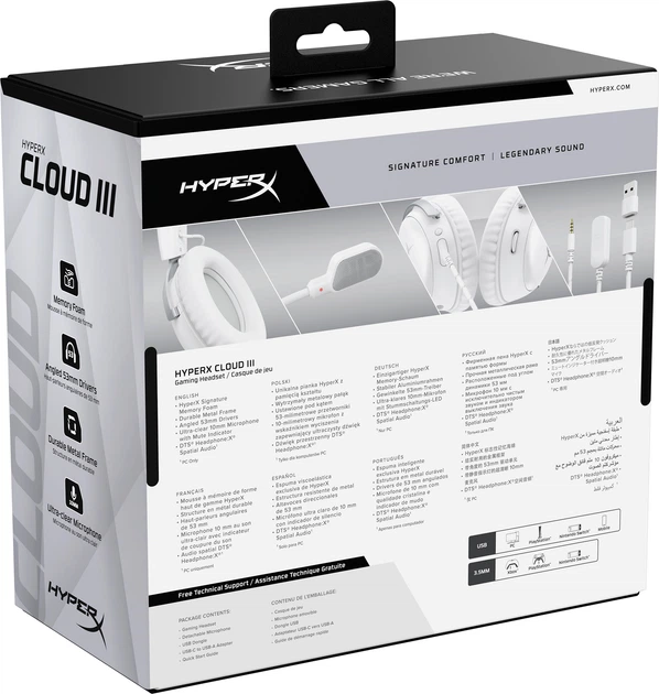 Słuchawki HyperX Cloud III White (BS7C1AA) - obraz 8