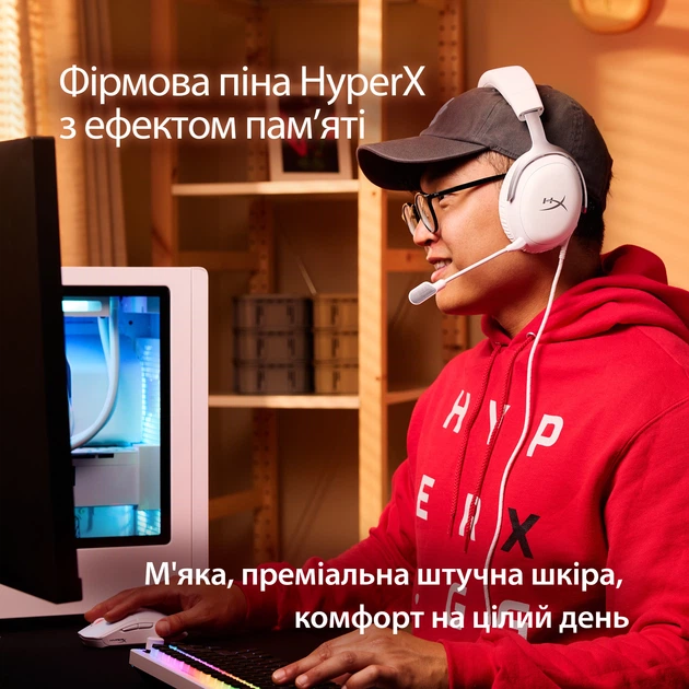 Słuchawki HyperX Cloud III White (BS7C1AA) - obraz 14