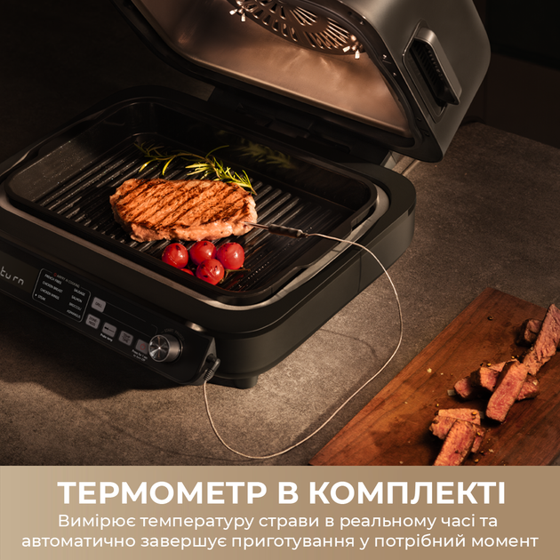 Гриль-мультипечь MOVA VersaMaster IG20 Pro - изображение 6
