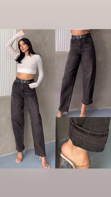 Жіночі джинси skater на байці Envy Rose 25 р кавовий (5531-3) - Фото 3 Жіночі джинси skater на байці Envy Rose 25 р кавовий (5531-3) - зображення 3
