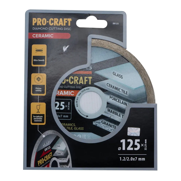 Диск алмазный режущий Procraft Ceramic DR125 - изображение 2