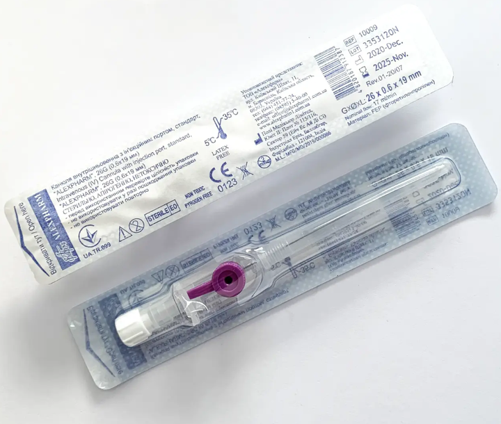 Канюля внутрішньовенна Alexpharm, 26G, 1 штука - изображение 2