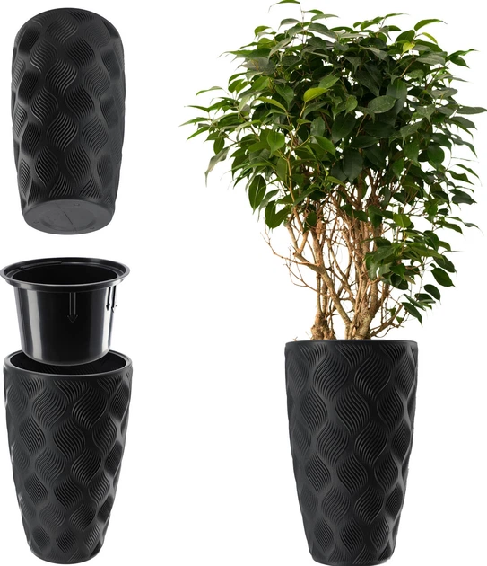 Квітковий горщик зі вставкою Kadax Jesi K4360 - зображення 1