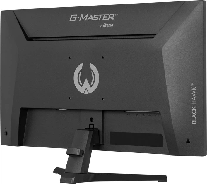 Монітор 27" iiyama G-Master G2741QSU-B1 Black Hawk (4948570126873) - зображення 2