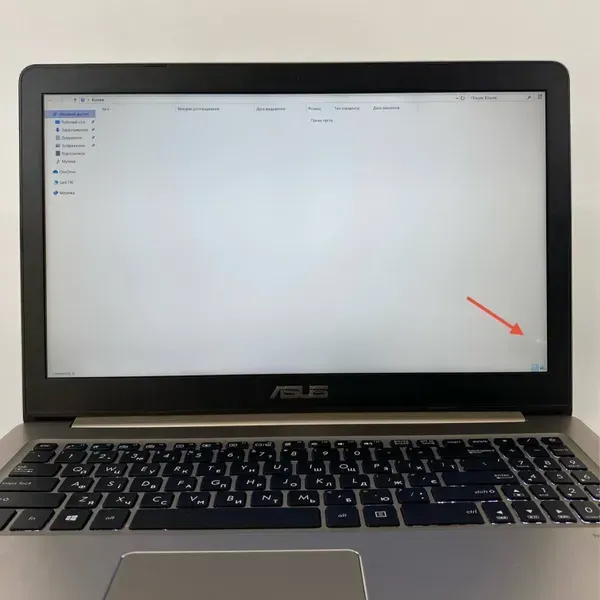 Игровой ноутбук Б-класс Asus VivoBook X580VD / 15.6" (1920x1080) TN / Intel Core i7-7700HQ (4 (8) ядра по 2.8 - 3.8 GHz) / 16 GB DDR4 / 128 GB SSD + 1000 GB HDD / nVidia GeForce GTX 1050, 4 GB GDDR5, 128-bit / WebCam / HDMI б/у - Фото 3 Игровой ноутбук Б-класс Asus VivoBook X580VD / 15.6" (1920x1080) TN / Intel Core i7-7700HQ (4 (8) ядра по 2.8 - 3.8 GHz) / 16 GB DDR4 / 128 GB SSD + 1000 GB HDD / nVidia GeForce GTX 1050, 4 GB GDDR5, 128-bit / WebCam / HDMI б/у - изображение 3