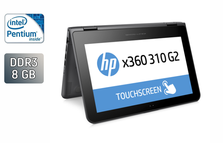 Нетбук-трансформер HP 310 g2 x360 / 11.6" (1366x768) IPS Touch / Intel Pentium N3710 (4 ядра по 1.6 - 2.56 GHz) / 8 GB DDR3 / 256 GB SSD / Intel HD Graphics / WebCam / HDMI б/у - Фото 1 Нетбук-трансформер HP 310 g2 x360 / 11.6" (1366x768) IPS Touch / Intel Pentium N3710 (4 ядра по 1.6 - 2.56 GHz) / 8 GB DDR3 / 256 GB SSD / Intel HD Graphics / WebCam / HDMI б/у - изображение 1