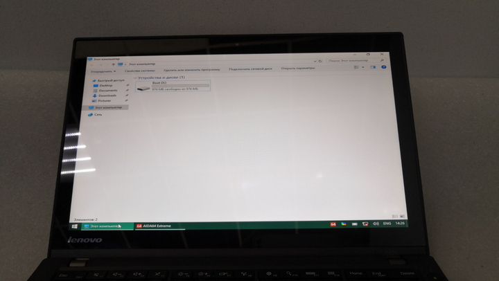 Нетбук Б-клас Lenovo ThinkPad X240 / 12.5" (1920x1080) IPS / Intel Core i7-4600U (2 (4) ядра по 2.1 - 3.3 GHz) / 4 GB DDR3 / 128 GB SSD /HD Graphics 4400/WebCam/Два АКБ б/в - Фото 5 Нетбук Б-клас Lenovo ThinkPad X240 / 12.5" (1920x1080) IPS / Intel Core i7-4600U (2 (4) ядра по 2.1 - 3.3 GHz) / 4 GB DDR3 / 128 GB SSD /HD Graphics 4400/WebCam/Два АКБ б/в - зображення 5