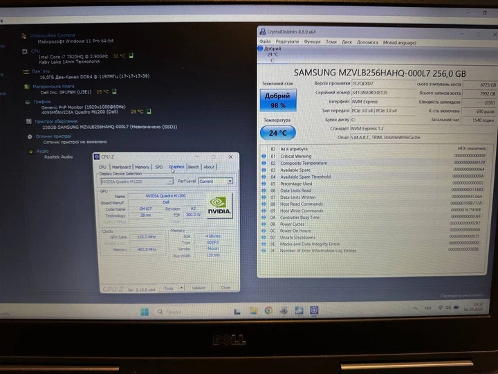 Мобильная рабочая станция Dell Precision 7520 / 15,6" (1920x1080) IPS / Intel Core i7-7820HQ (4 (8) ядра по 2,9 - 3,9 ГГц) / 16 ГБ DDR4 / 256 ГБ SSD / nVidia Quadro M1200, 4 ГБ GDDR5, 256-бит / WebCam б/у - изображение 10
